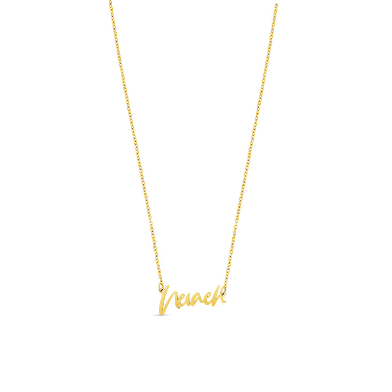 Customised Name Pendant Chain - (Font 20)