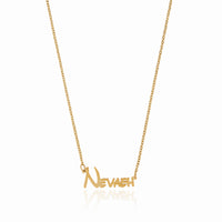 Customised Name Pendant Chain - Gold (Font 2)