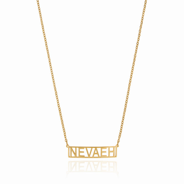 Customised Name Pendant Chain - (Font 6)