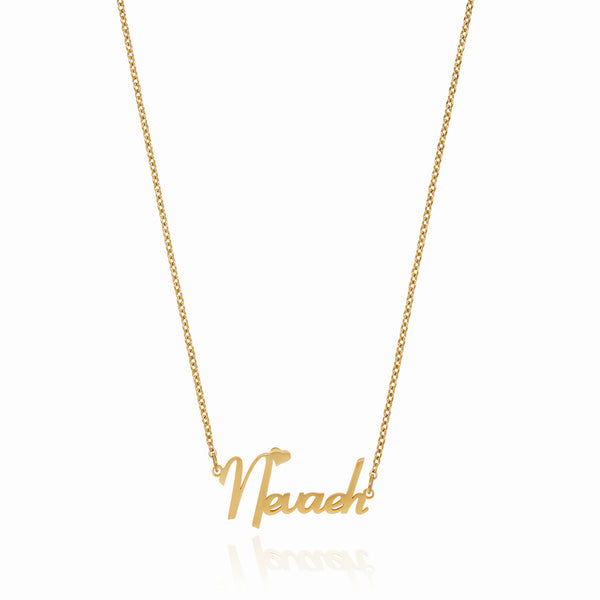 Customised Name Pendant Chain - (Font 12)