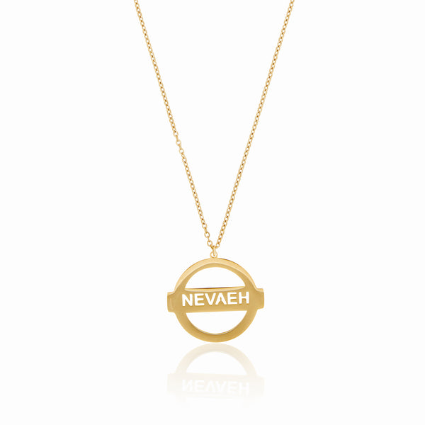 Customised Name Pendant Chain - (Font 15)