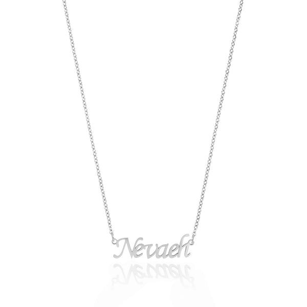 Customised Name Pendant Chain - (Font 16)