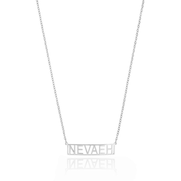 Customised Name Pendant Chain - (Font 6)